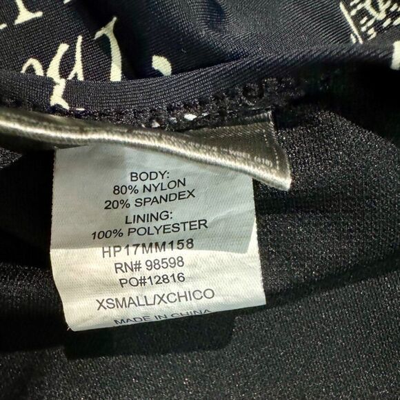 Harry Potter Marauder's Map Swimsuit - Picture 16 of 16